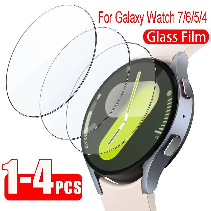 Samsung Smartwatch Accessories - Do Samsung Galaxy Watch 7 6