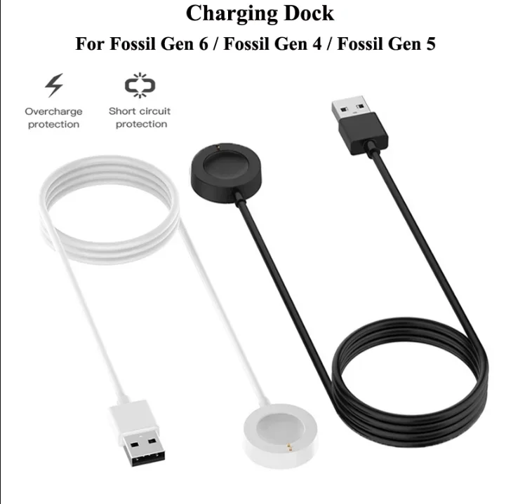 Fossil Smartwatch Accessories - Magnetyczna ładowarka USB do szybkiego ładowania